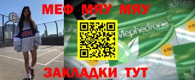 МДПВ Вязьма