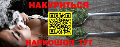 а пвп мука Краснознаменск