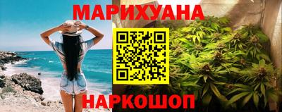 а пвп мука Краснознаменск