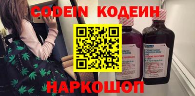 а пвп мука Краснознаменск