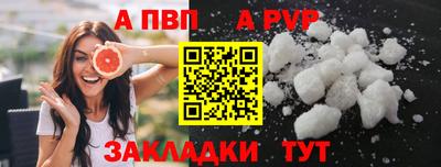 мяу мяу мука Вязники