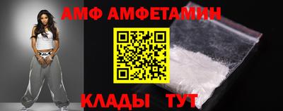 марки nbome Краснокаменск