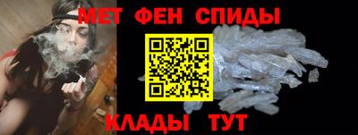 бутират Краснодар