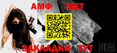 марки nbome Краснокаменск