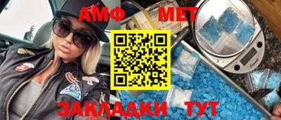 а пвп мука Краснознаменск