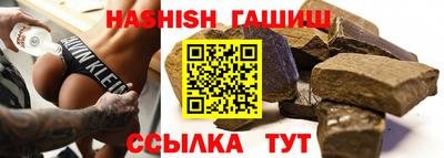 марки nbome Краснокаменск